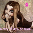 ksushe4ka